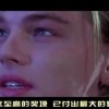 香港澳门6合开彩开奖直播软件官网下载！